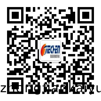 WeChat consultation