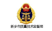 長期郃作(zuo)客戶(hu)