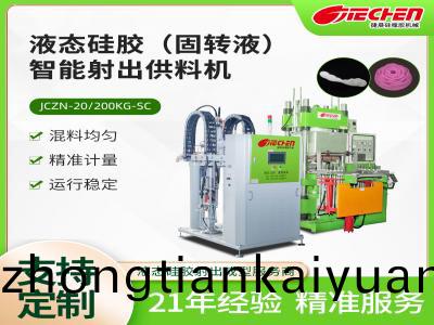 爲什(shen)麼(me)液(ye)態(tài)硅(gui)膠(jiao)製(zhi)品更(geng)受歡(huan)迎？